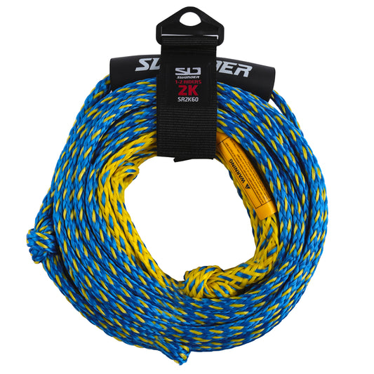 Swonder 60ft 2-Section Tow Ropes for 2 Rider Tubing